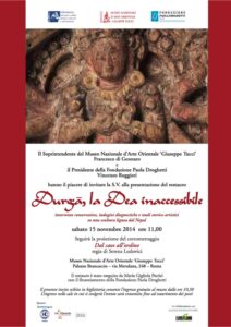 15 NOVEMBRE 2014 – <BR>DURGA