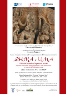 01 DICEMBRE 2012 – <BR> SHIVA e UMA
