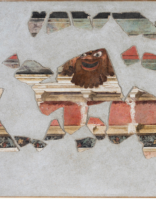 La Retorica dei Frammenti